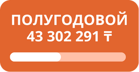Лото Клуб Loto Club LotoClub Лото Клуб онлайн Лото Лото Скачать Loto Club скачать Лото Клуб скачать Loto Club kz cкачать Лото Клуб КЗ Loto Club KZ