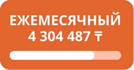 Лото Клуб Loto Club LotoClub Лото Клуб онлайн Лото Лото Скачать Loto Club скачать Лото Клуб скачать Loto Club kz cкачать Лото Клуб КЗ Loto Club KZ