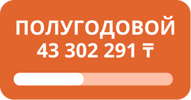 Лото Клуб Loto Club LotoClub Лото Клуб онлайн Лото Лото Скачать Loto Club скачать Лото Клуб скачать Loto Club kz cкачать Лото Клуб КЗ Loto Club KZ